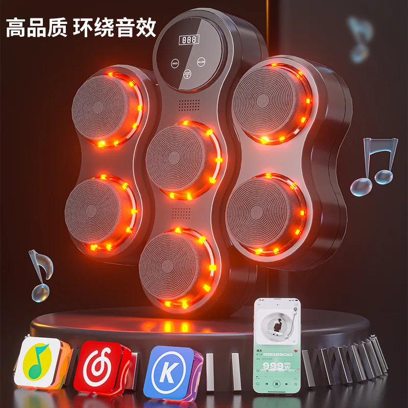 Smart Music Boxing Machine — Wall Target, Kids & Adults