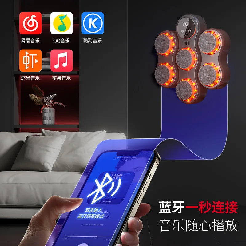 Smart Music Boxing Machine — Wall Target, Kids & Adults